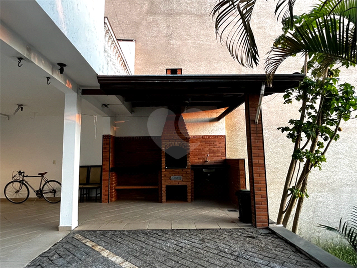 Foto REO1093779