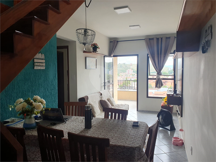 Foto REO1093824