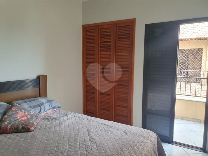 Foto REO1093824