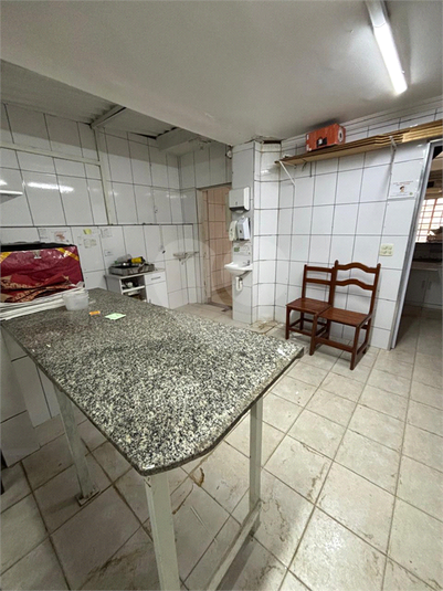 Foto REO1093833