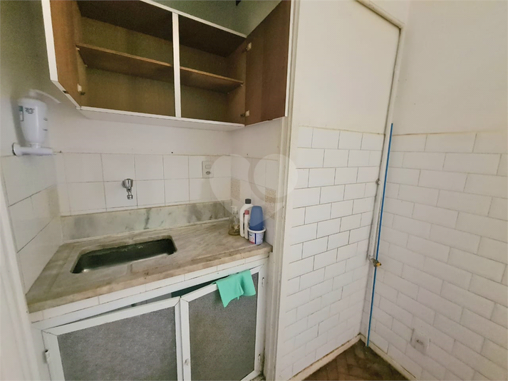 Foto REO1093860