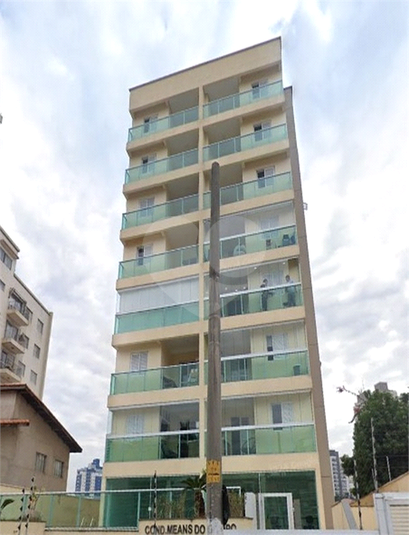 Foto REO1093870