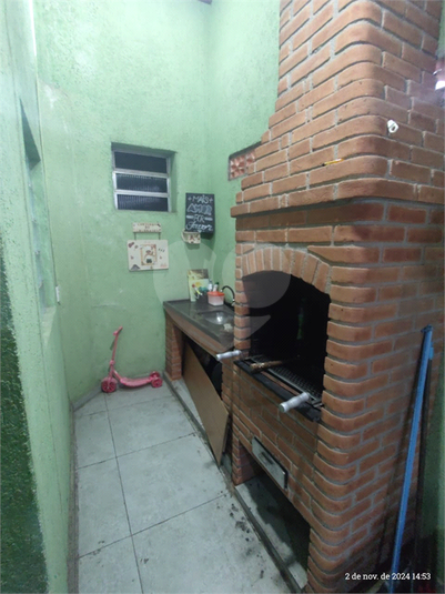 Foto REO1093875