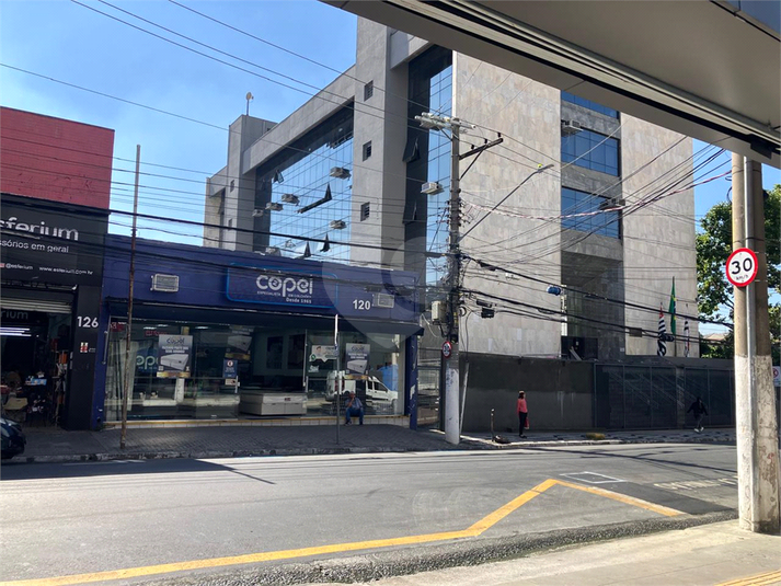 Foto REO1093922
