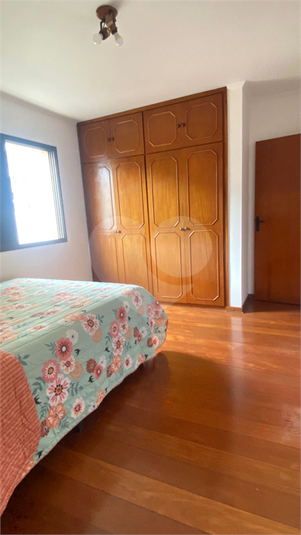 Foto REO1093929