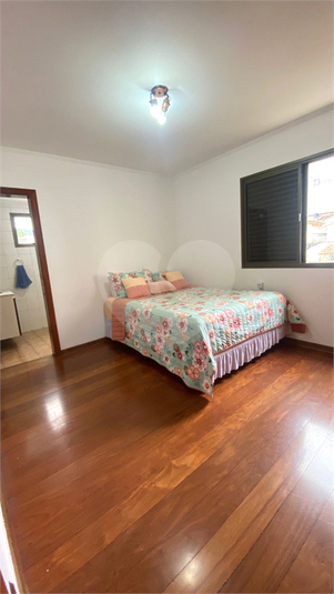 Foto REO1093929