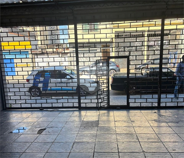 Foto REO1093938