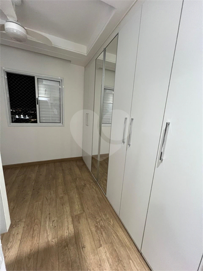 Foto REO1093958