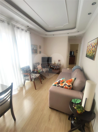 Foto REO1093968
