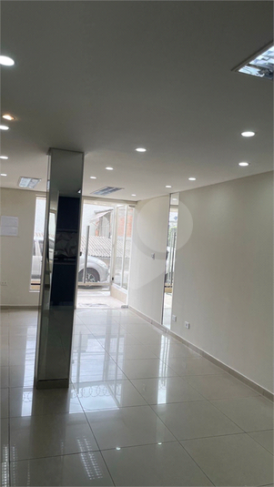 Foto REO1093970