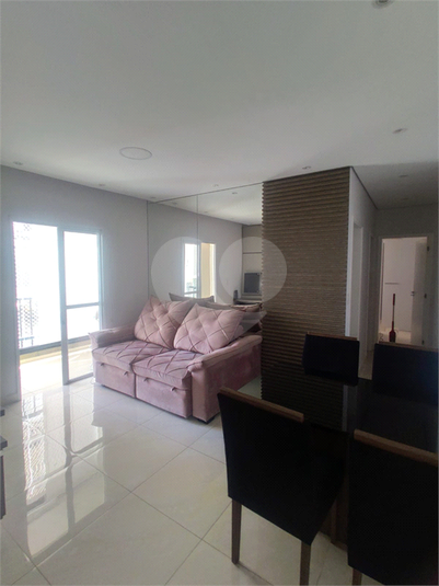 Foto REO1093976