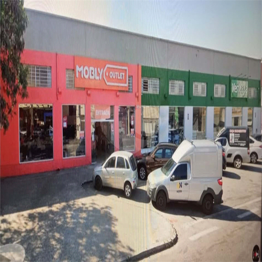 Foto REO1093981