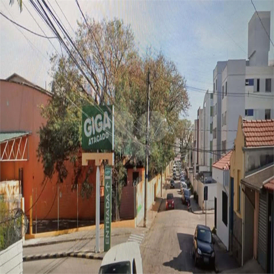 Foto REO1093981
