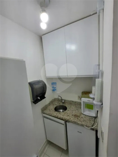 Foto REO1093986