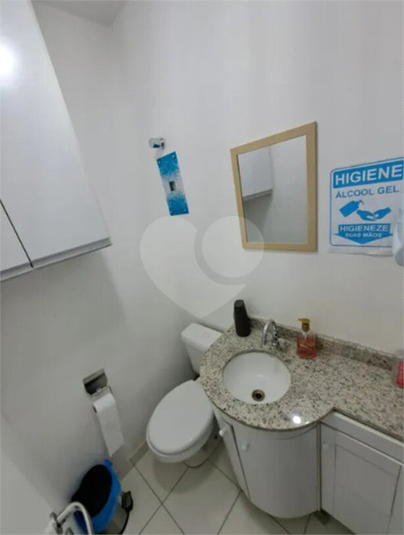 Foto REO1093986