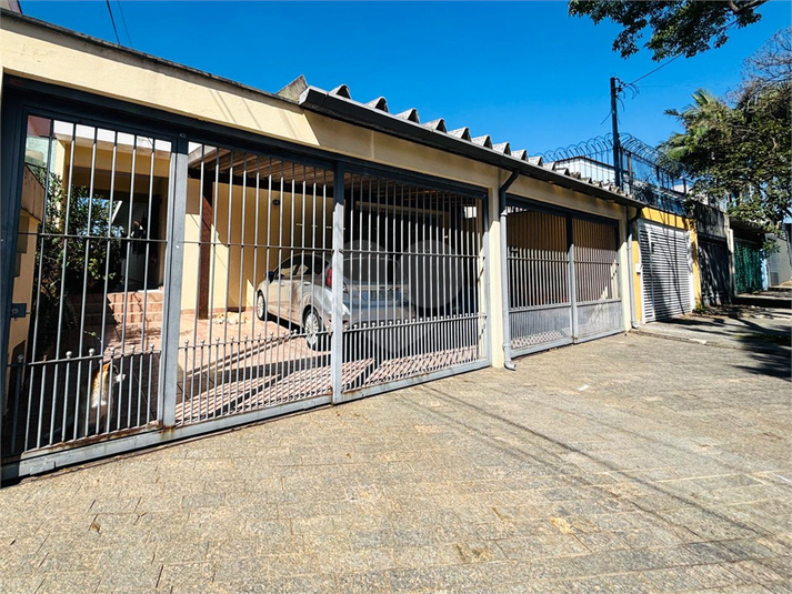 Foto REO1093990
