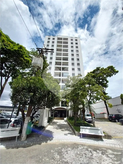 Foto REO1094003