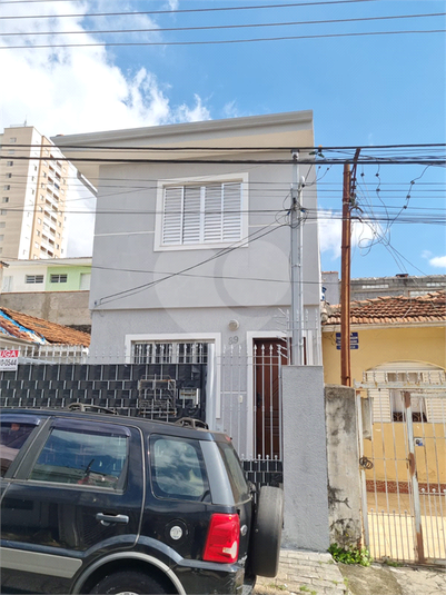Foto REO1094008