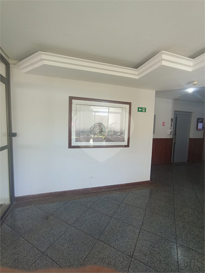 Foto REO1094044