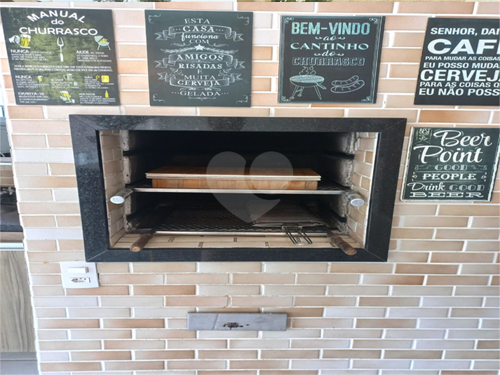 Foto REO1094075