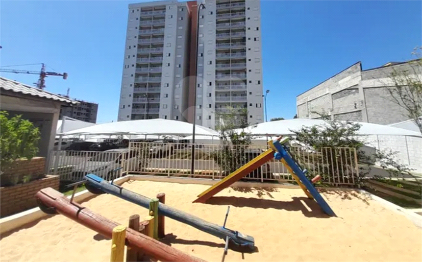 Foto REO1094110