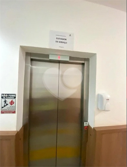 Foto REO1094110
