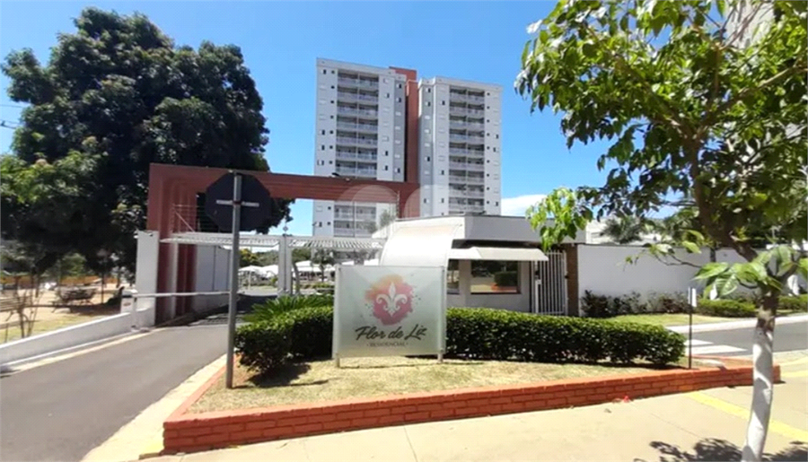 Foto REO1094110