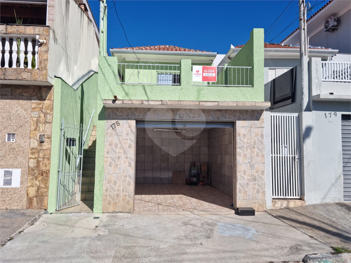 Foto REO1094144