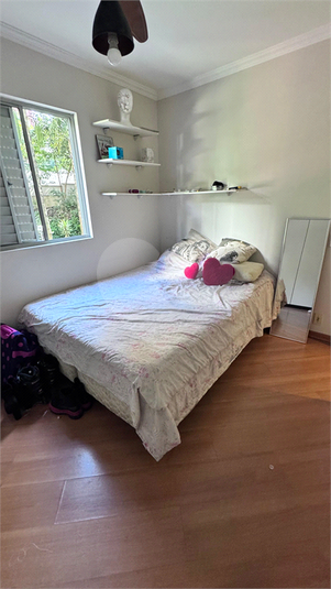 Foto REO1094154
