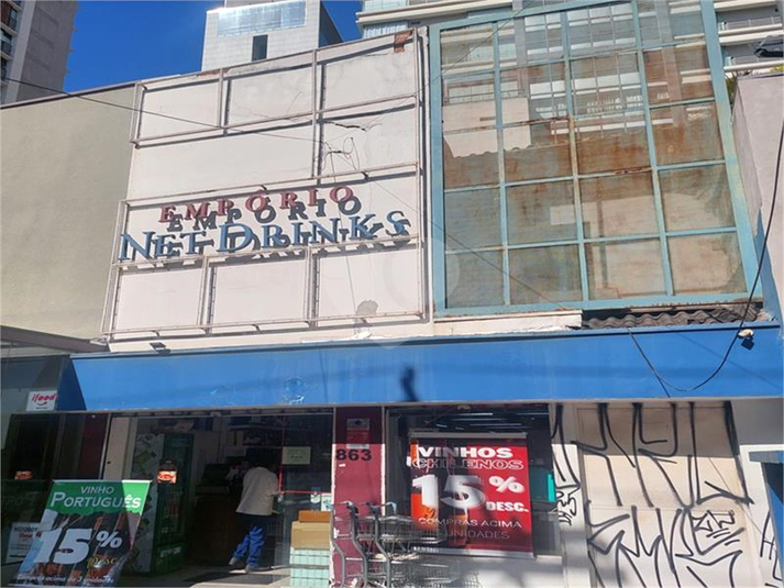 Foto REO1094206