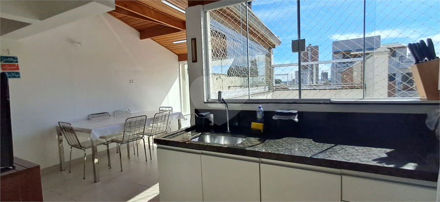 Foto REO1094215