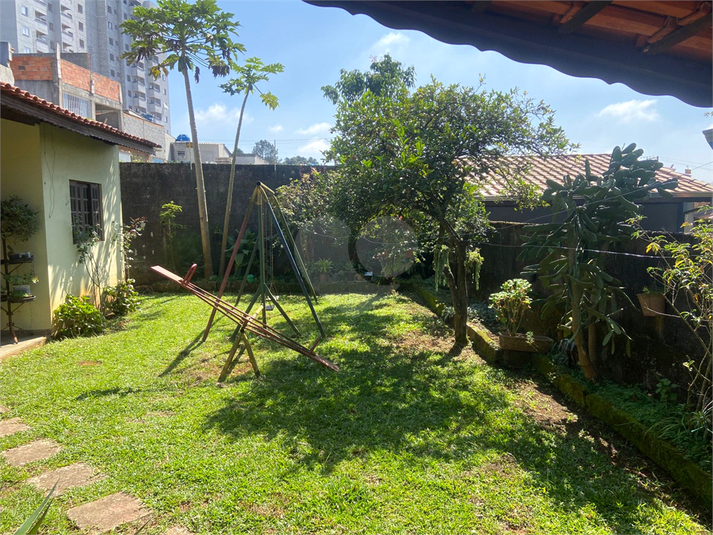Foto REO1094238