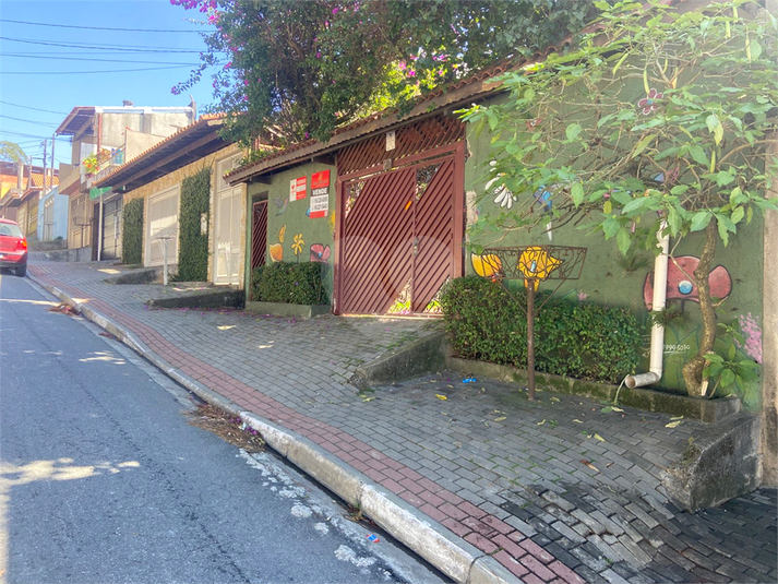 Foto REO1094238