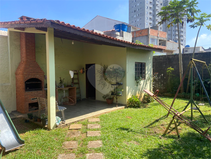 Foto REO1094238