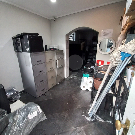 Foto REO1094251
