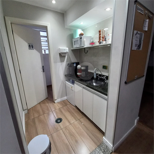 Foto REO1094251