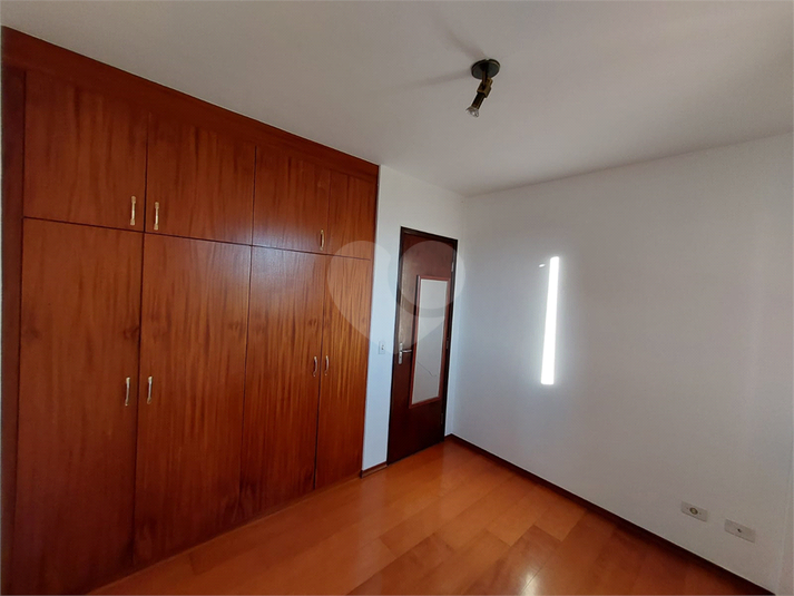 Foto REO1094265