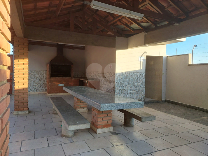 Foto REO1094265