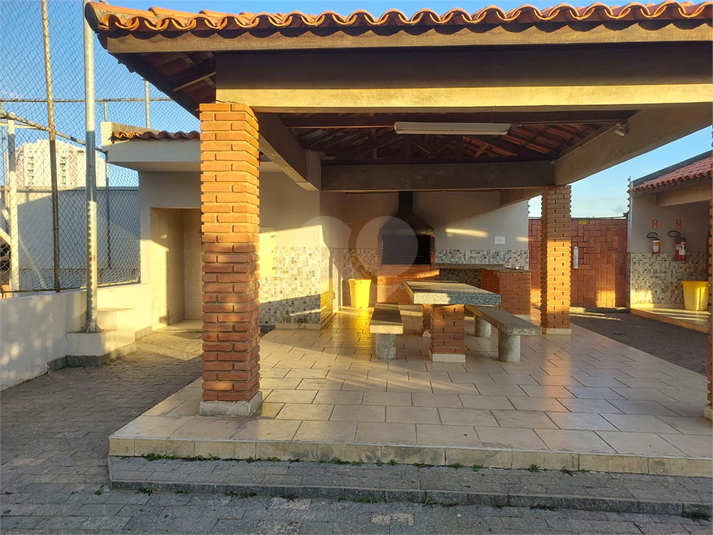Foto REO1094265