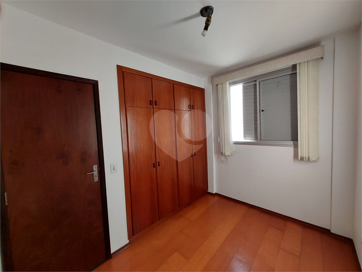 Foto REO1094265