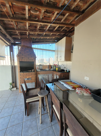 Foto REO1094279