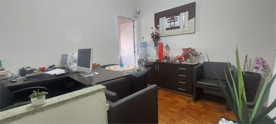 Foto REO1094280