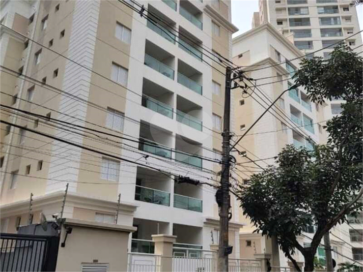 Foto REO1094288