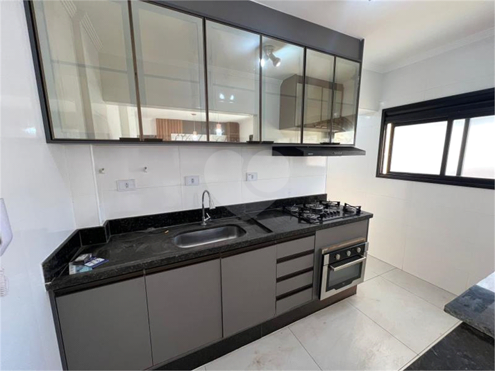 Foto REO1094309
