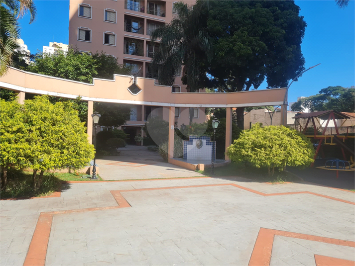 Foto REO1094311
