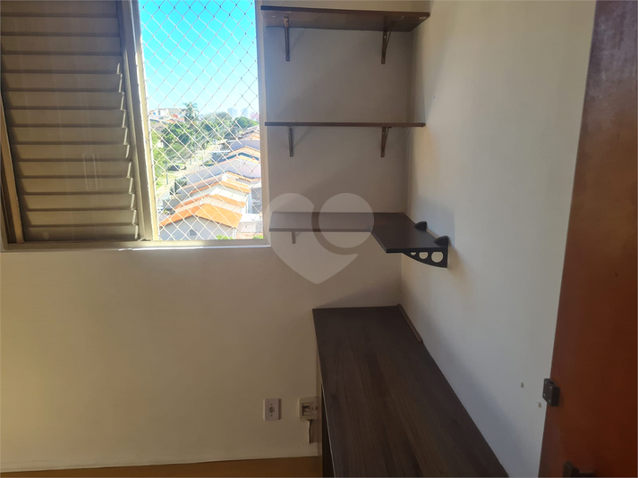 Foto REO1094311
