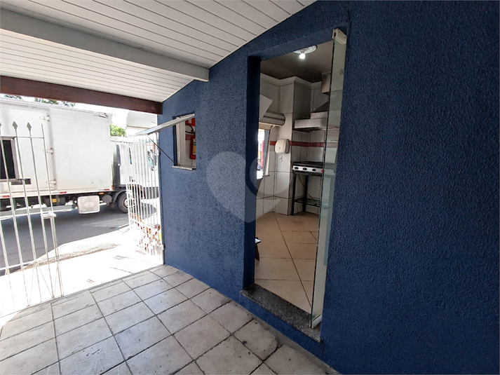 Foto REO1094313