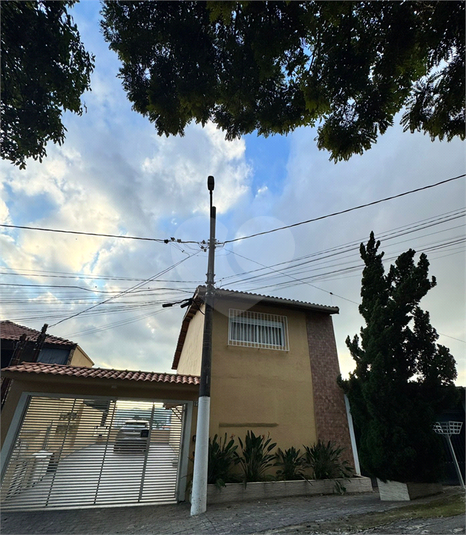 Foto REO1094323
