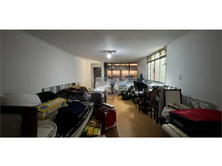 Foto REO1094335