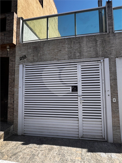 Foto REO1094345